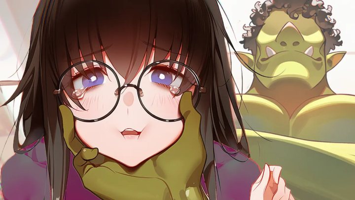 판타지 토이 연구소 오크 편 커버